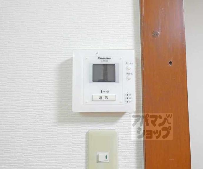 【田中西大久保町貸家１４－８】間取