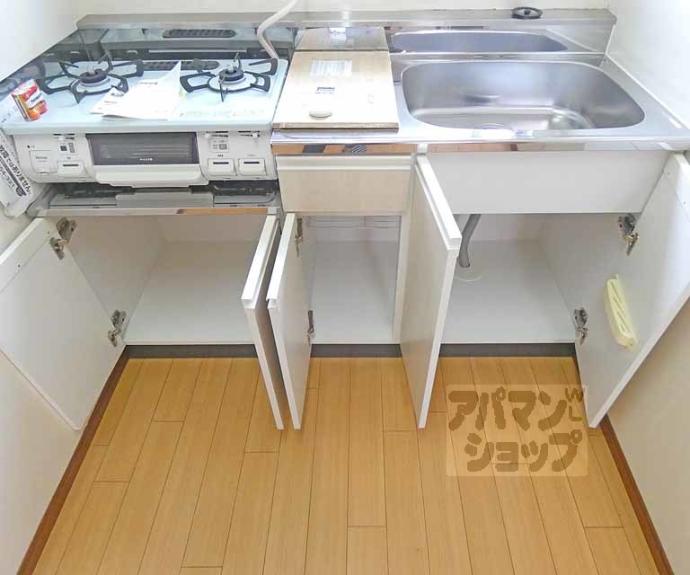 【田中西大久保町貸家１４－８】間取