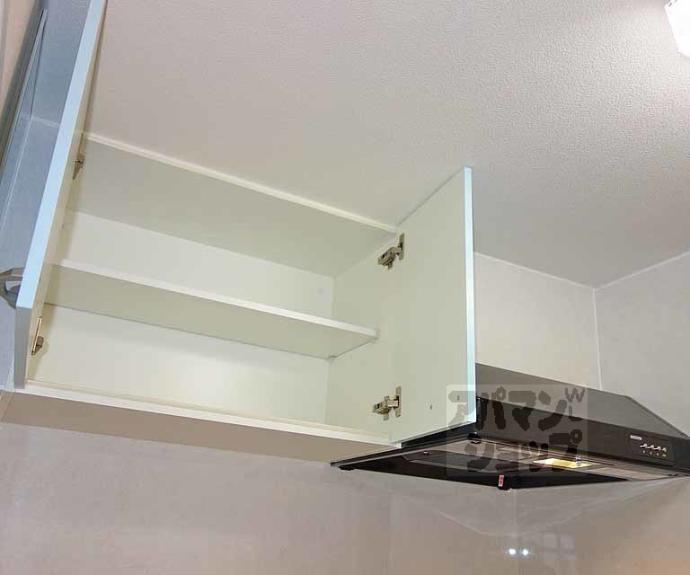 【コーポ姉小路】間取