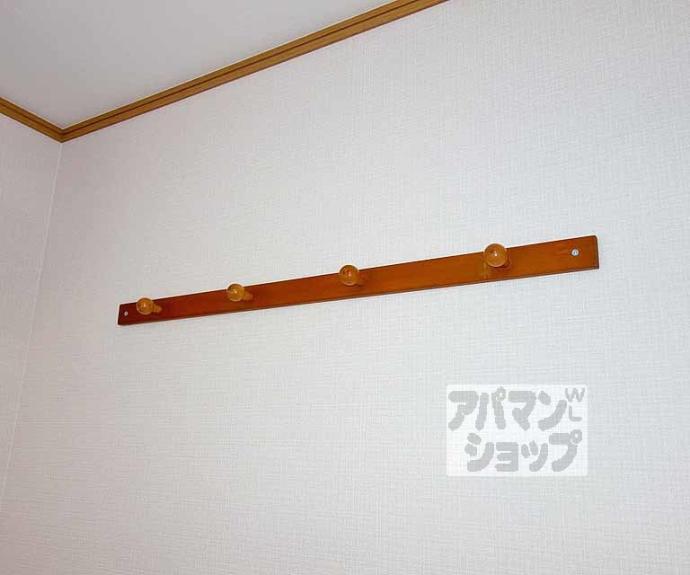 【コーポ姉小路】間取