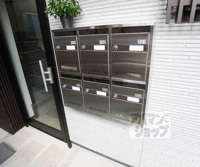 【井山ハイツ】間取