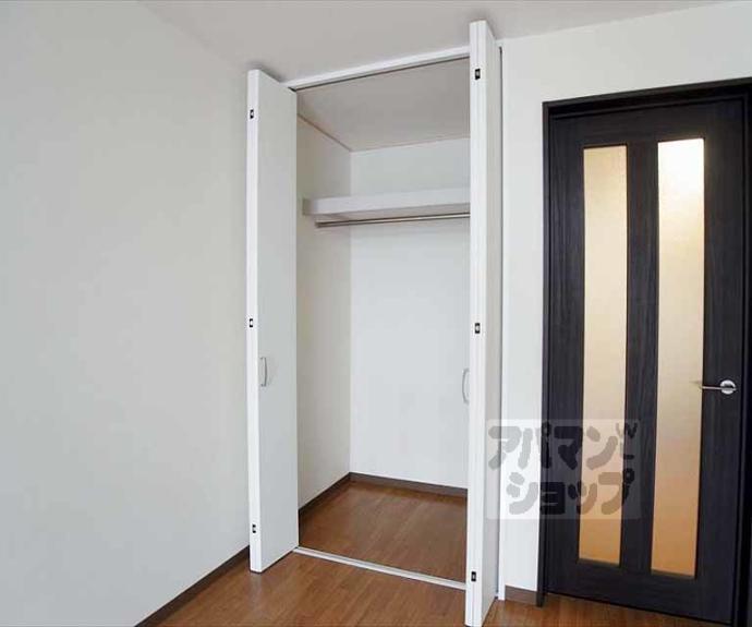 【井山ハイツ】間取