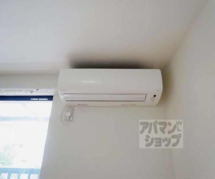 【井山ハイツ】間取