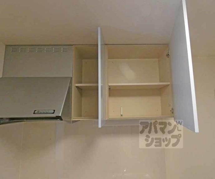 【井山ハイツ】間取