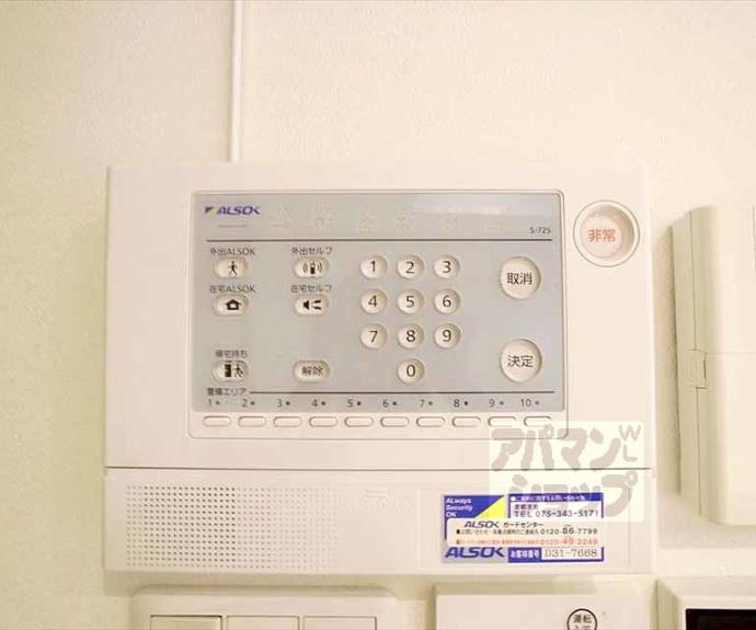 【オアシスピアノ】間取