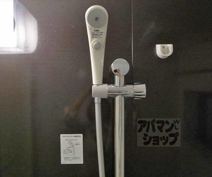 【オアシスピアノ】間取