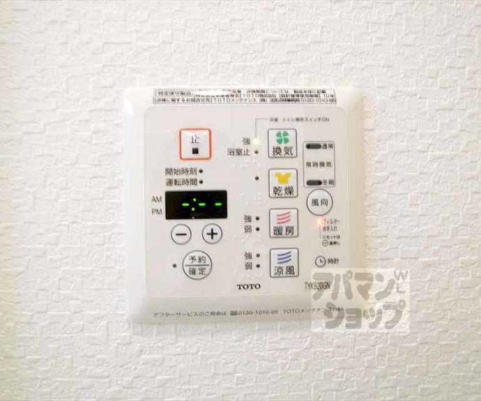 【オアシスピアノ】間取