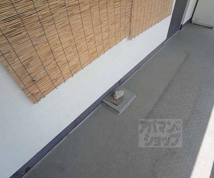 【第１青山荘】間取