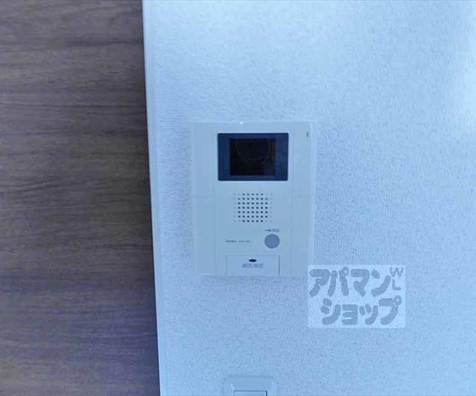 【ヴィヴィ茶山】間取