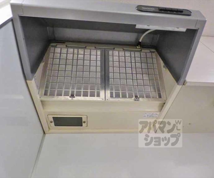 【ヴィヴィ茶山】間取