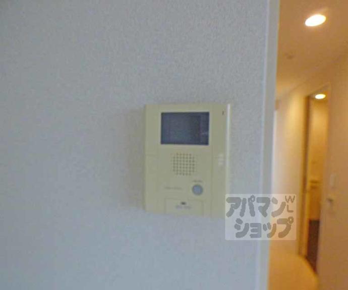 【ヴィヴィ茶山】間取