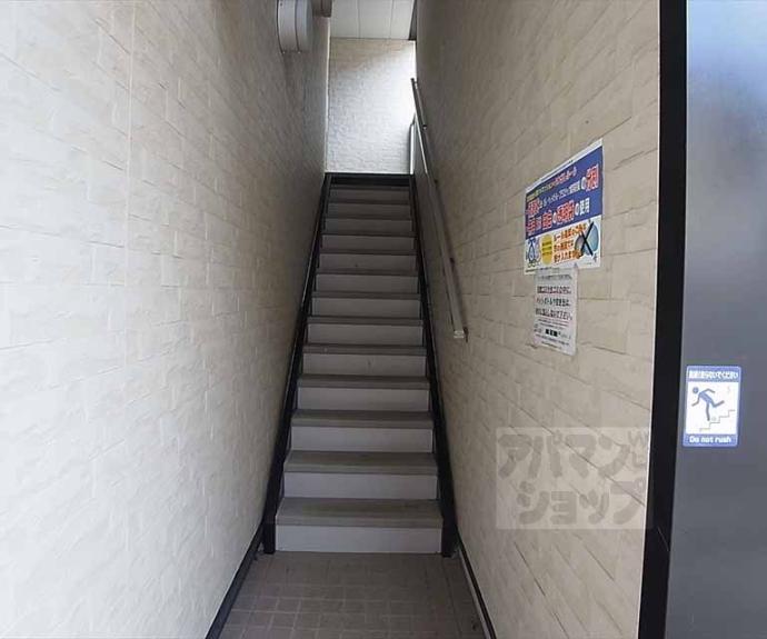 【レオパレス氷室】間取