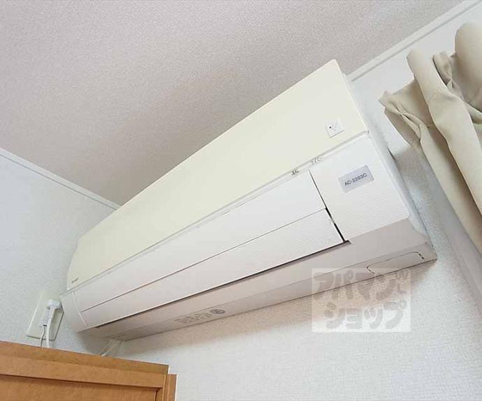 【レオパレス氷室】間取