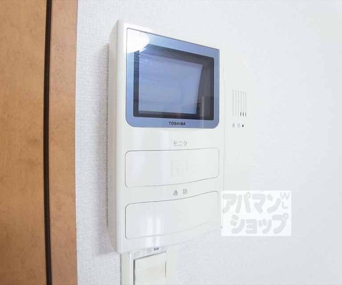 【レオパレス氷室】間取