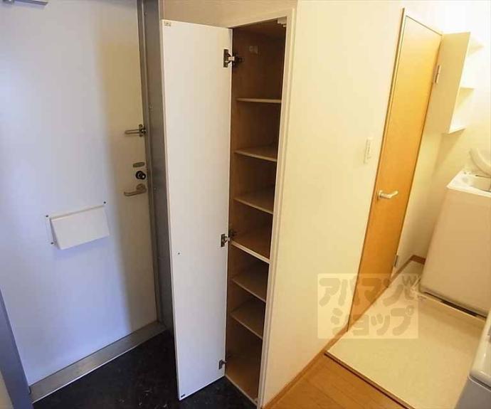 【レオパレス氷室】間取