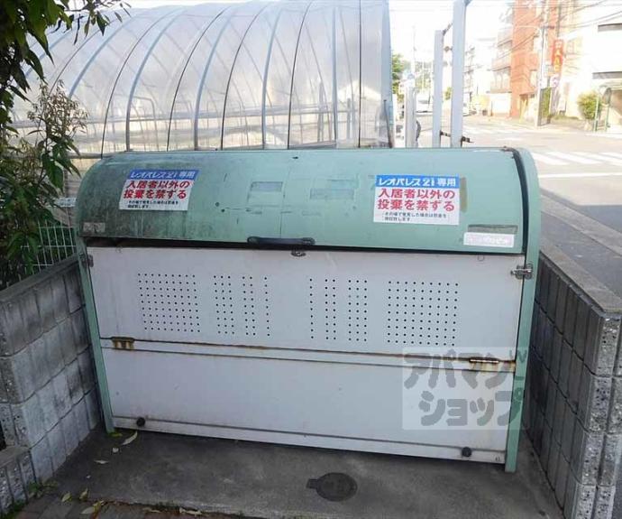 【レオパレスウェルスｔｅｎⅡ】間取