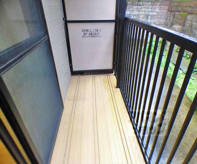 【Stable上玄京】間取