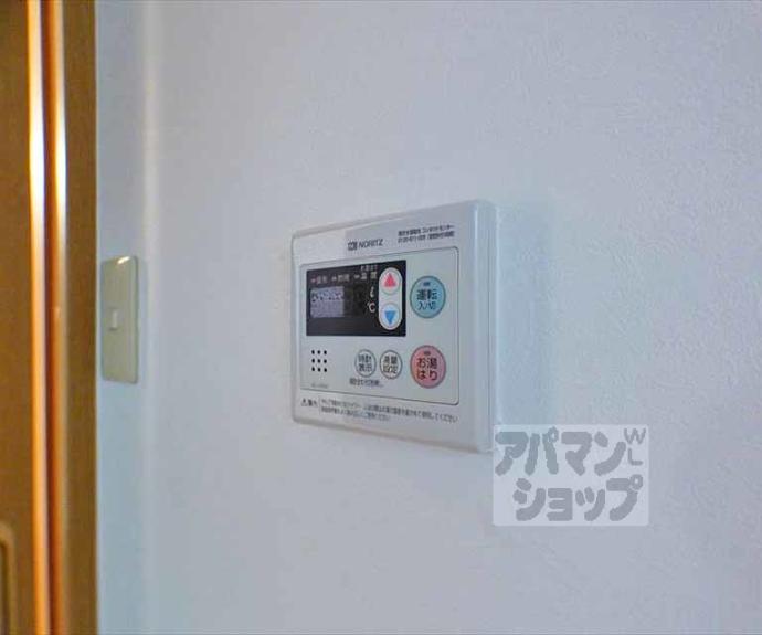 【Stable上玄京】間取