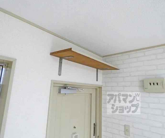 【ライブコート二軒茶屋】間取