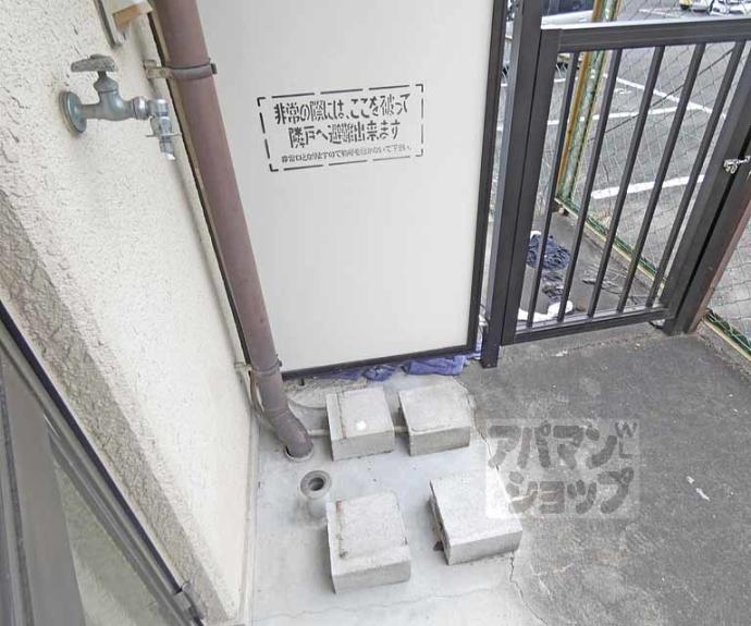 【ライブコート二軒茶屋】間取