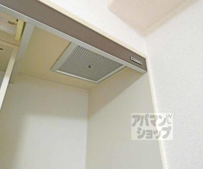 【ライブコート二軒茶屋】間取