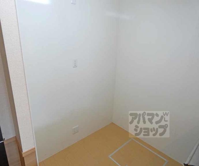 【レグルス】間取