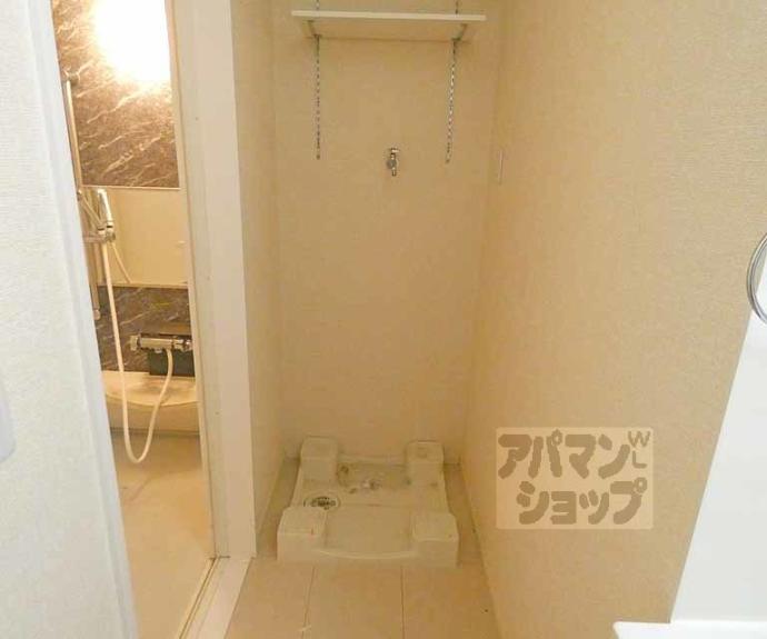【レグルス】間取