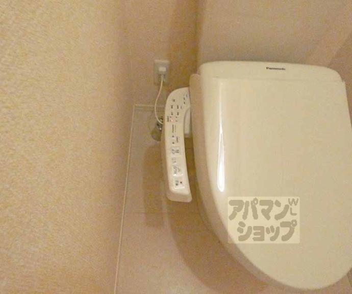 【レグルス】間取
