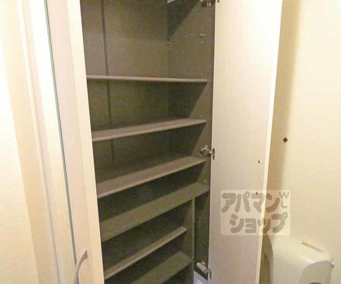 【レグルス】間取