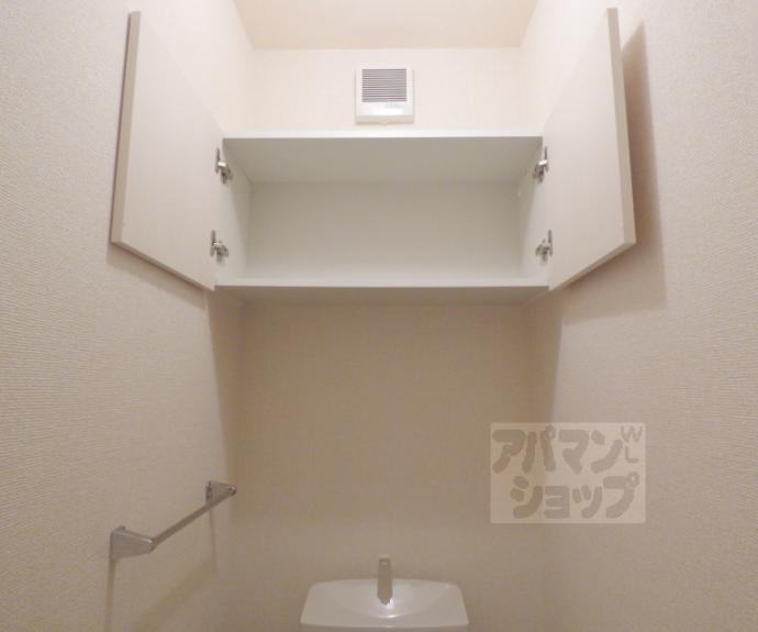 【レグルス】間取