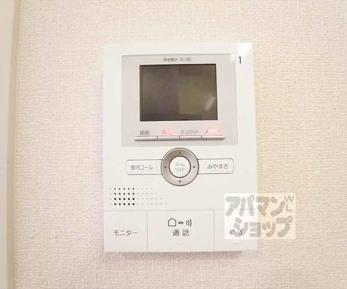 【レグルス】間取