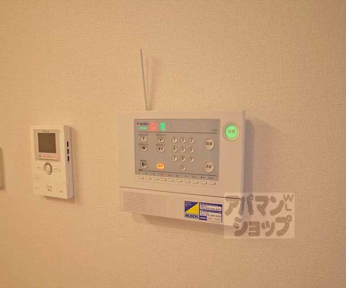 【レグルス】間取