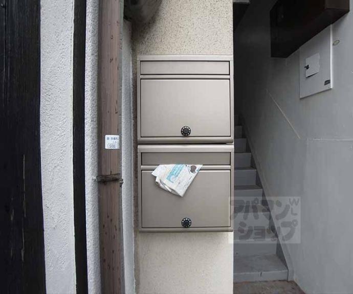 【北白川ビル】間取