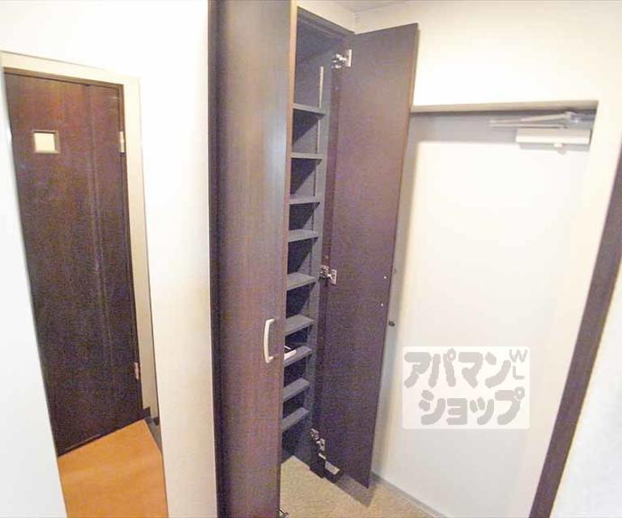 【エル・セレーノ鴨川吉田】間取