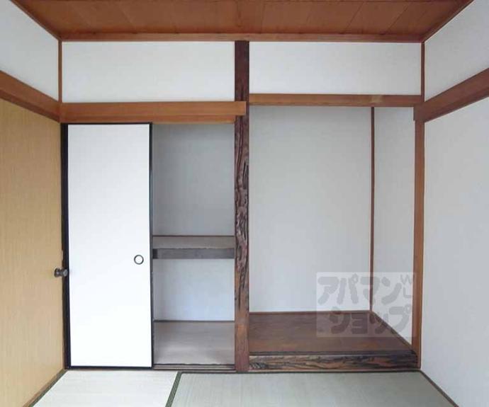 【田中西高原町貸家25-13】間取