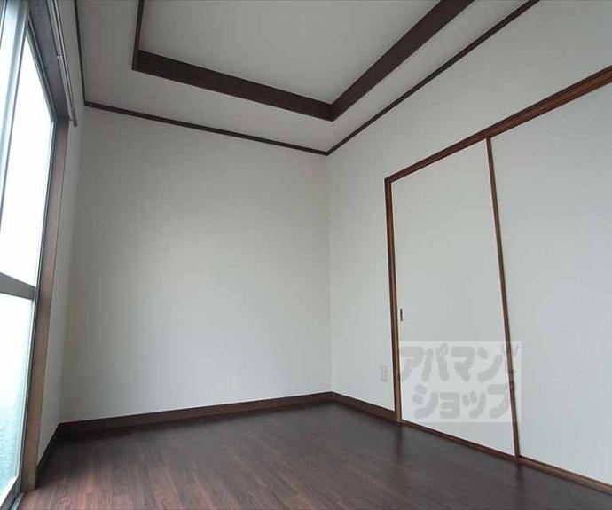 【田中西高原町貸家25-13】間取