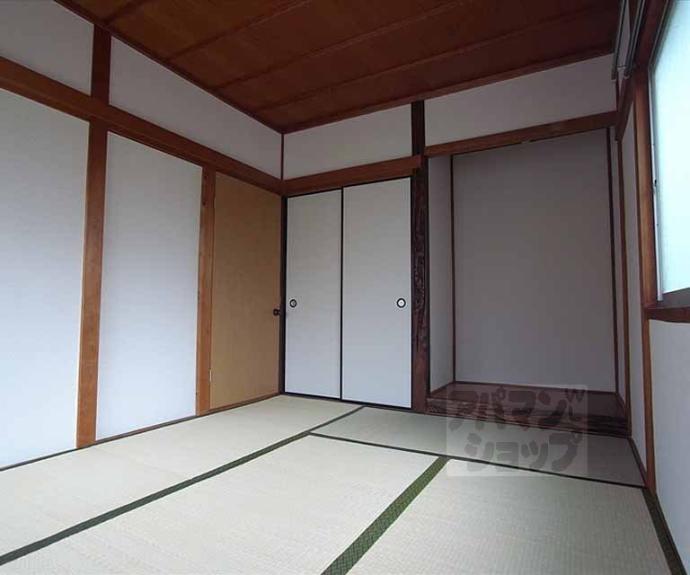 【田中西高原町貸家25-13】間取