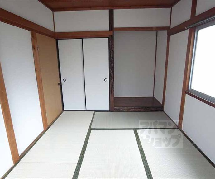 【田中西高原町貸家25-13】間取