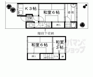 【一乗寺花ノ木町貸家３８－２】