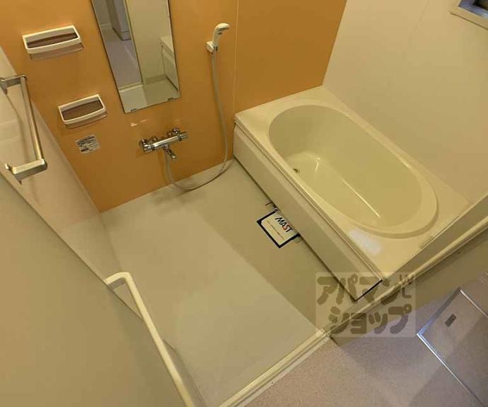 【シャーメゾンＥ．Ｎ東山三条】間取