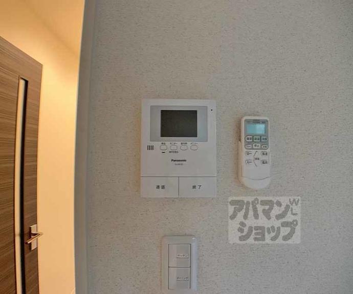 【シャーメゾンＥ．Ｎ東山三条】間取