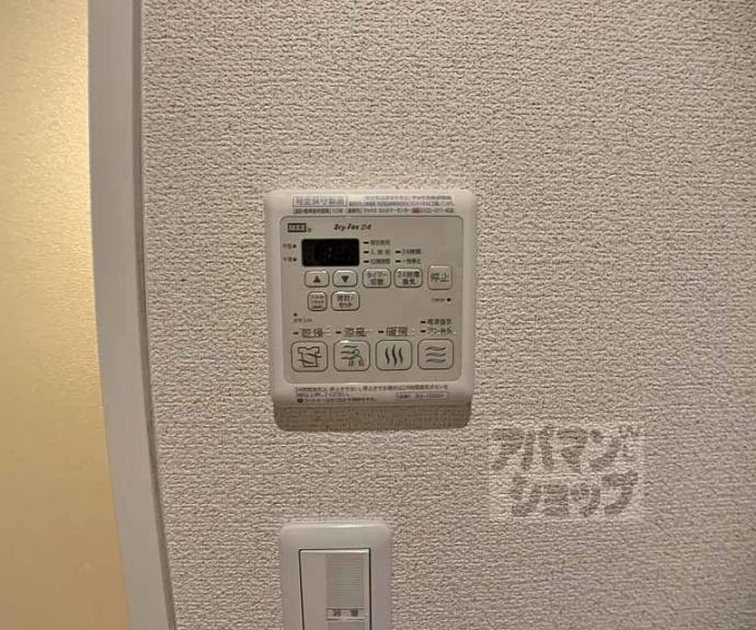 【シャーメゾンＥ．Ｎ東山三条】間取