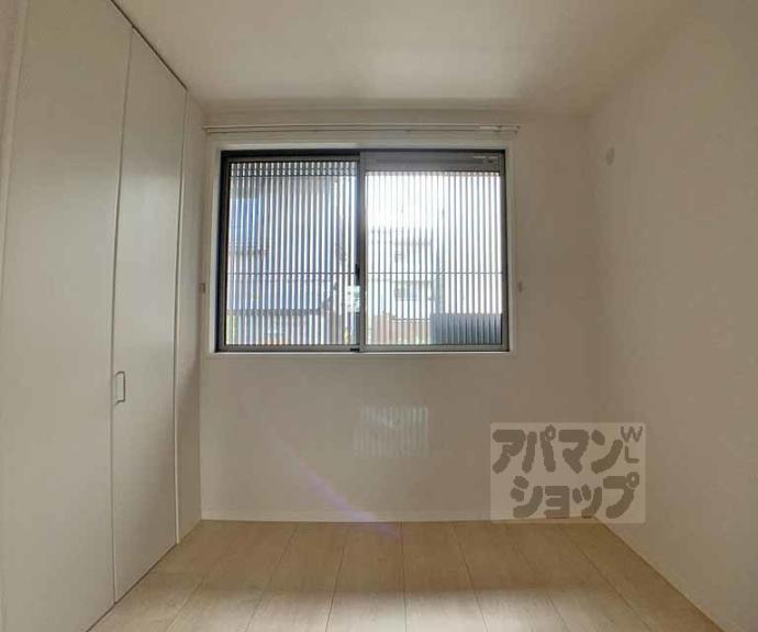 【シャーメゾンＥ．Ｎ東山三条】間取