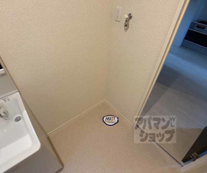 【シャーメゾンＥ．Ｎ東山三条】間取