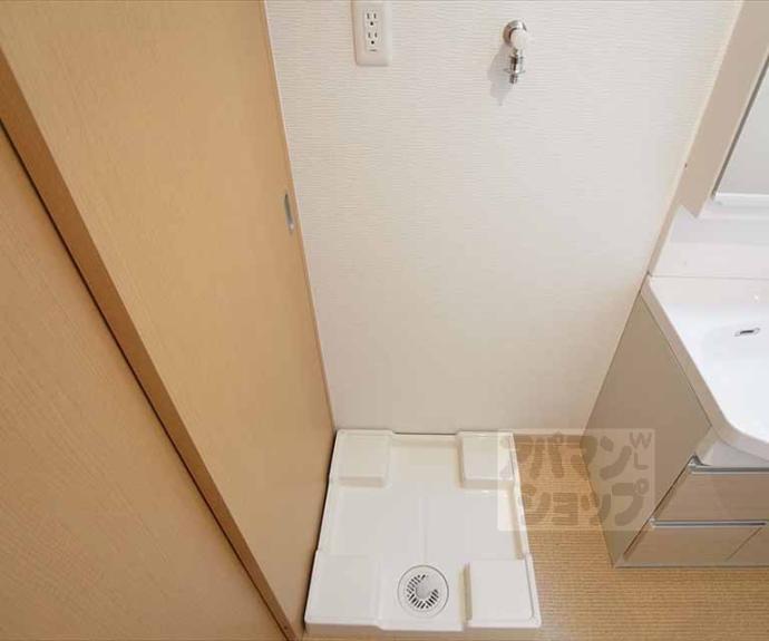 【グリーンヒル北白川West】間取