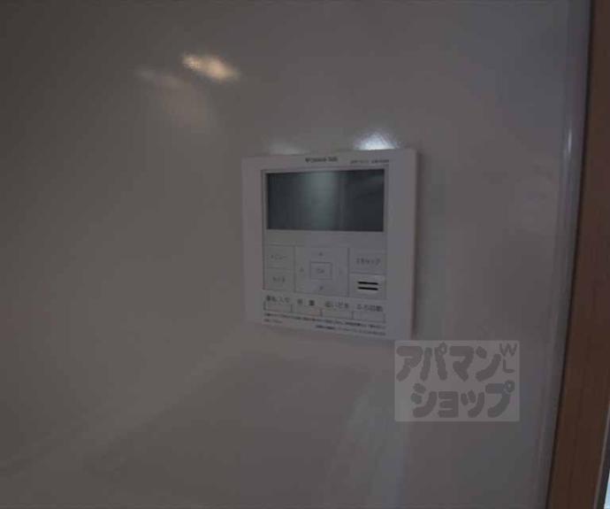 【グリーンヒル北白川West】間取