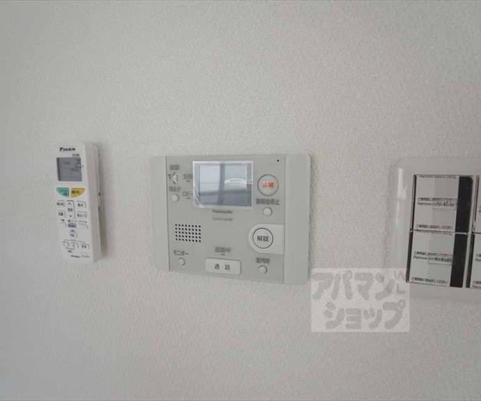 【グリーンヒル北白川West】間取