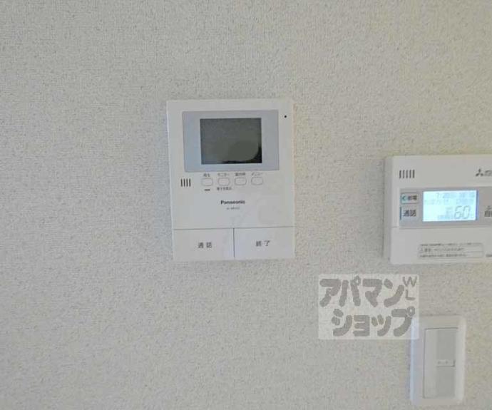【ベルメゾン洛北】間取