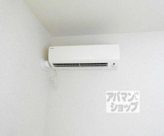 【ベルメゾン洛北】間取