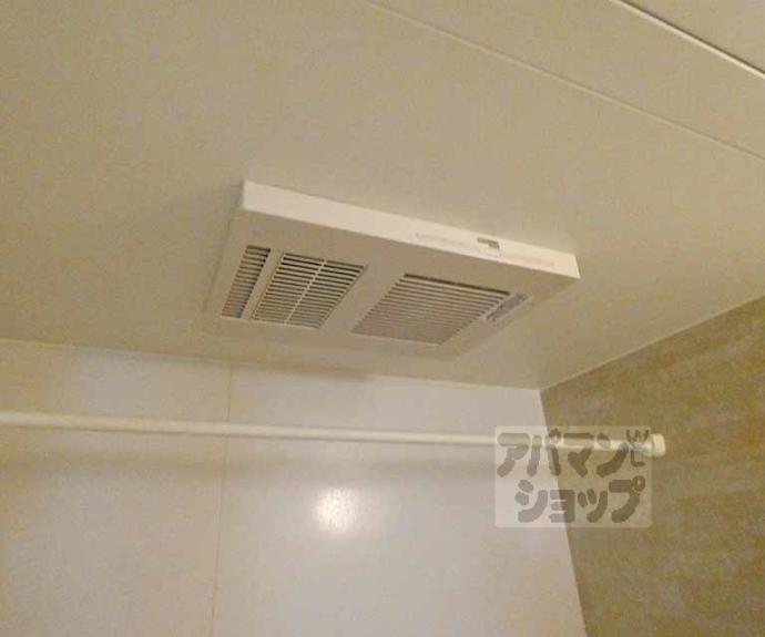 【ベルメゾン洛北】間取